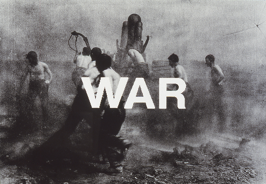 war